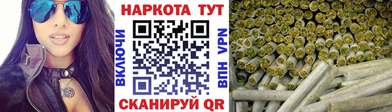 Купить КОКАИН  Псилоцибиновые грибы  Бошки Шишки  МЕФ  Липки