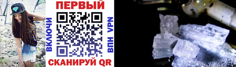 Купить закладки  Липки  Амфетамин Розовый 