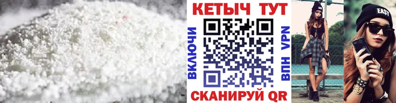 Купить закладки  Липки  Кетамин ketamine 