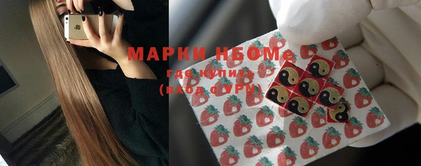 кокаин перу Новодвинск