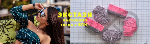 кокаин перу Новодвинск