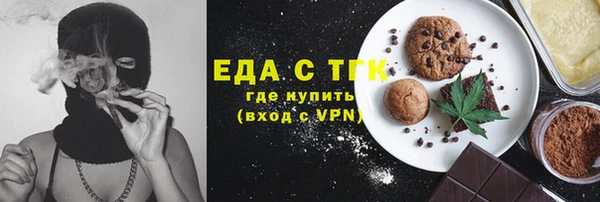 марки nbome Новокубанск