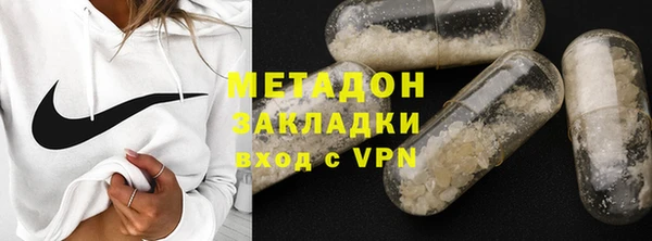 кокаин перу Новодвинск