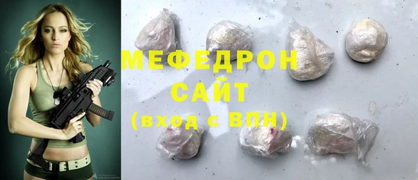 кокаин перу Новодвинск