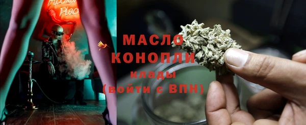 кокаин перу Новодвинск