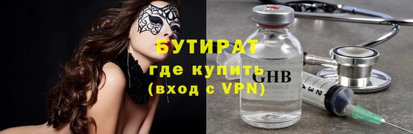 кокаин перу Новодвинск