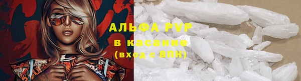 кокаин перу Новодвинск