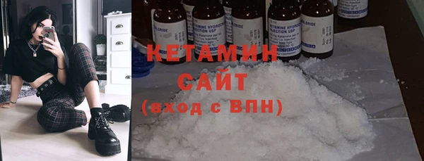 кокаин перу Новодвинск