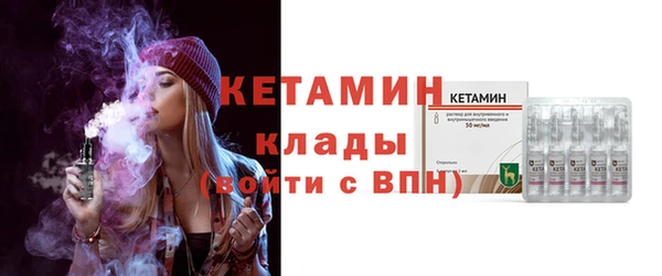 кокаин перу Новодвинск