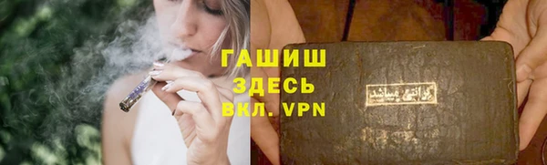 кокаин перу Новодвинск