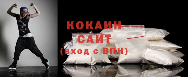 марки nbome Новокубанск