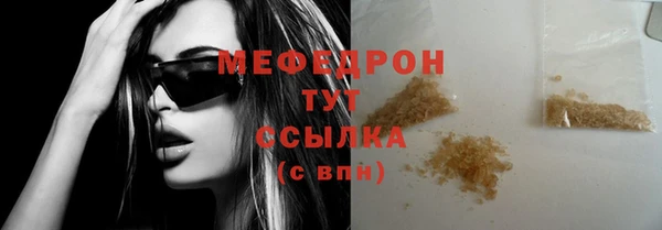 марки nbome Новокубанск