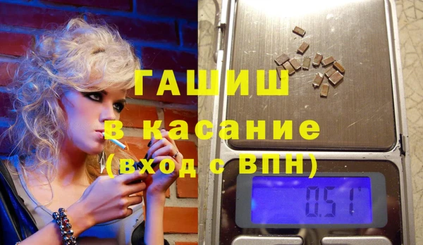 кокаин перу Новодвинск