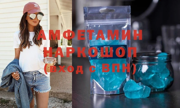 кокаин перу Новодвинск