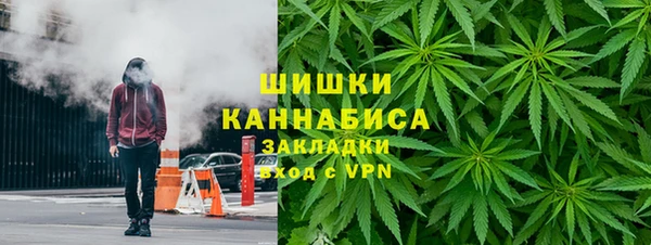 марки nbome Новокубанск