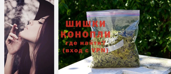 марки nbome Новокубанск