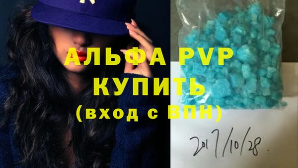 кокаин перу Новодвинск