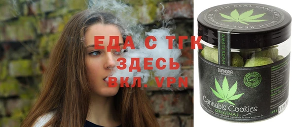 марки nbome Новокубанск